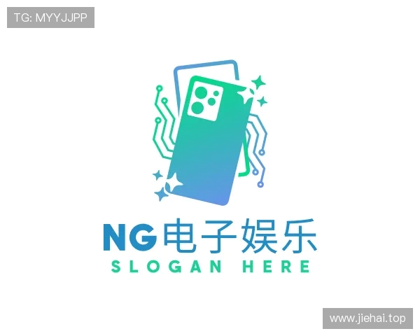 关于NG体育app电子游戏