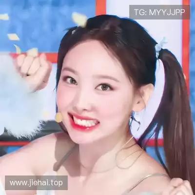 韩眉芮