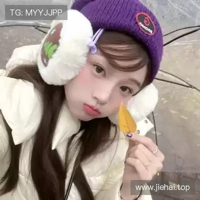 蒙琦惠